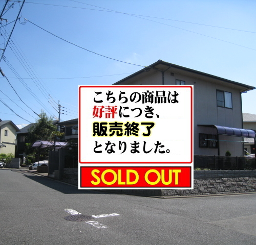 売戸建 浅川 福岡県北九州市でリフォームとリノベーションと土地建物売買は須原建材へ