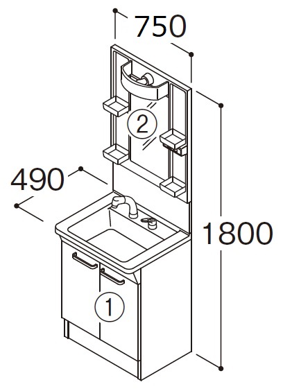 洗面化粧台 Toto ｖシリーズ 間口750mm 高さ1800mmに交換 エコシングルシャワー水栓付 洗面台は樹脂製ボウル 安価だけど高品質な洗面化粧台 福岡県北九州市でリフォームとリノベーションと土地建物売買は須原建材へ